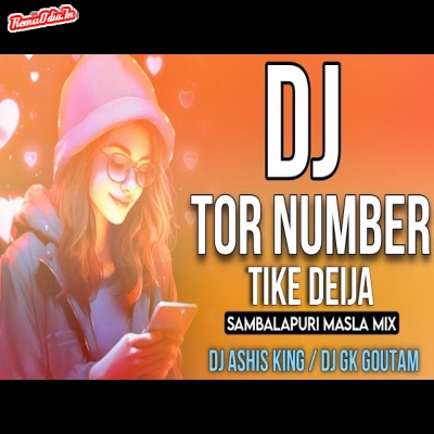 Sambalpuri song dj remix sale